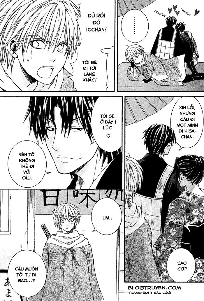 toukaidou hisame chapter 6.1 8