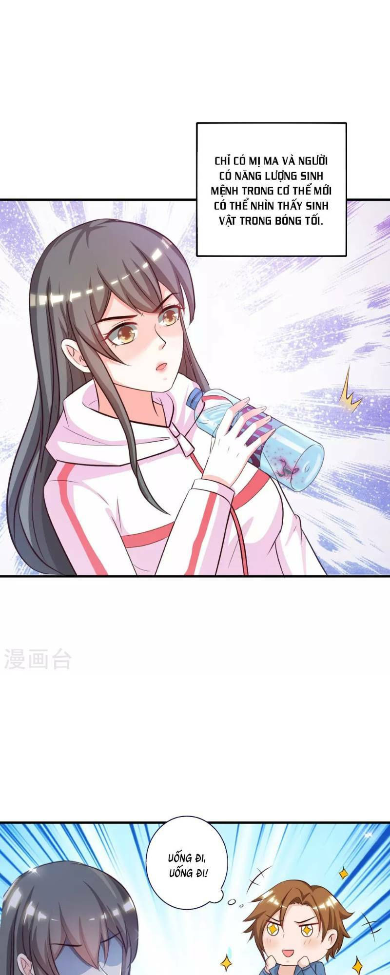 tối cường vận đào hoa chapter 45 12