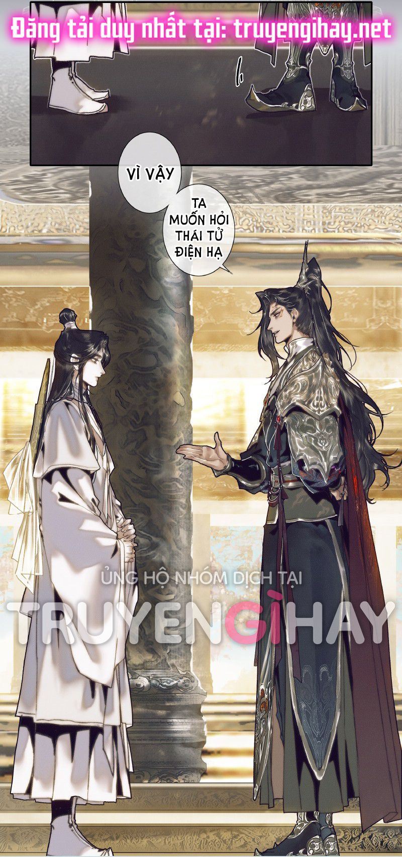 thiên quan tứ phúc - bách vô cấm kỵ chapter 65.1 8