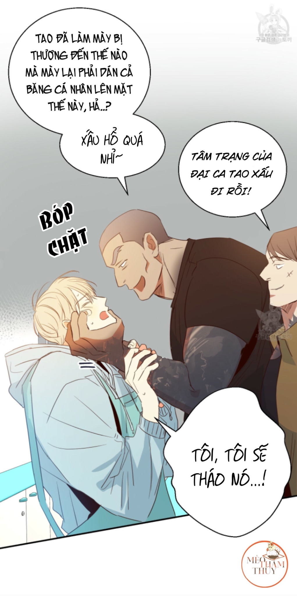 cửa hàng tiện lợi nguy hiểm chapter 13 9