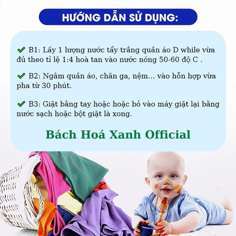 Nước Tẩy Trắng quần áo thế hệ mới D.WHITE - Tẩy mốc quần áo - 100% -Không làm hỏng màu quần áo