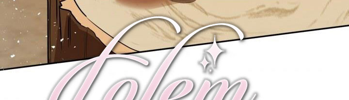 giết chết ác nữ phản diện chapter 60.1 255