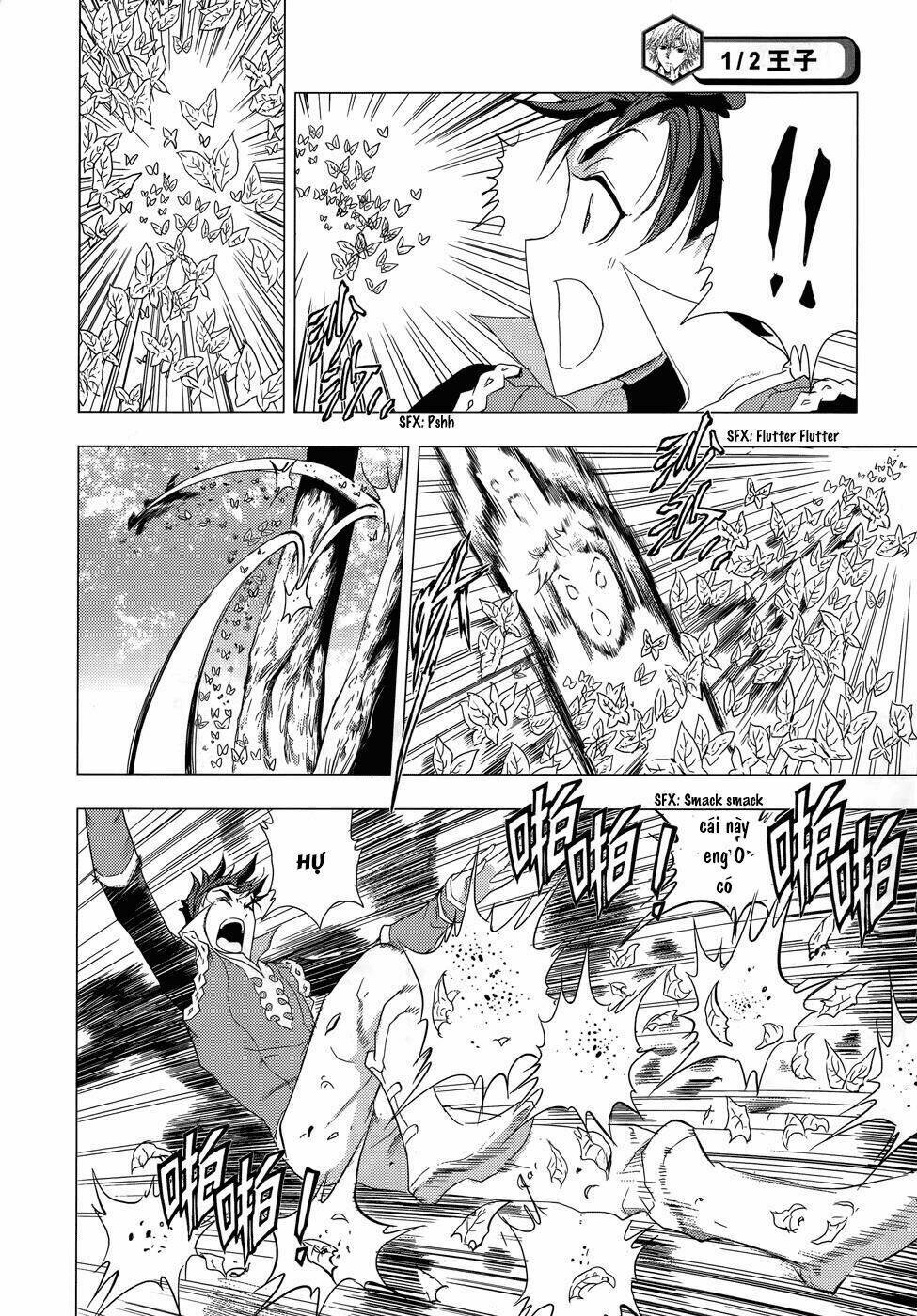 1/2 prince chapter 74 17