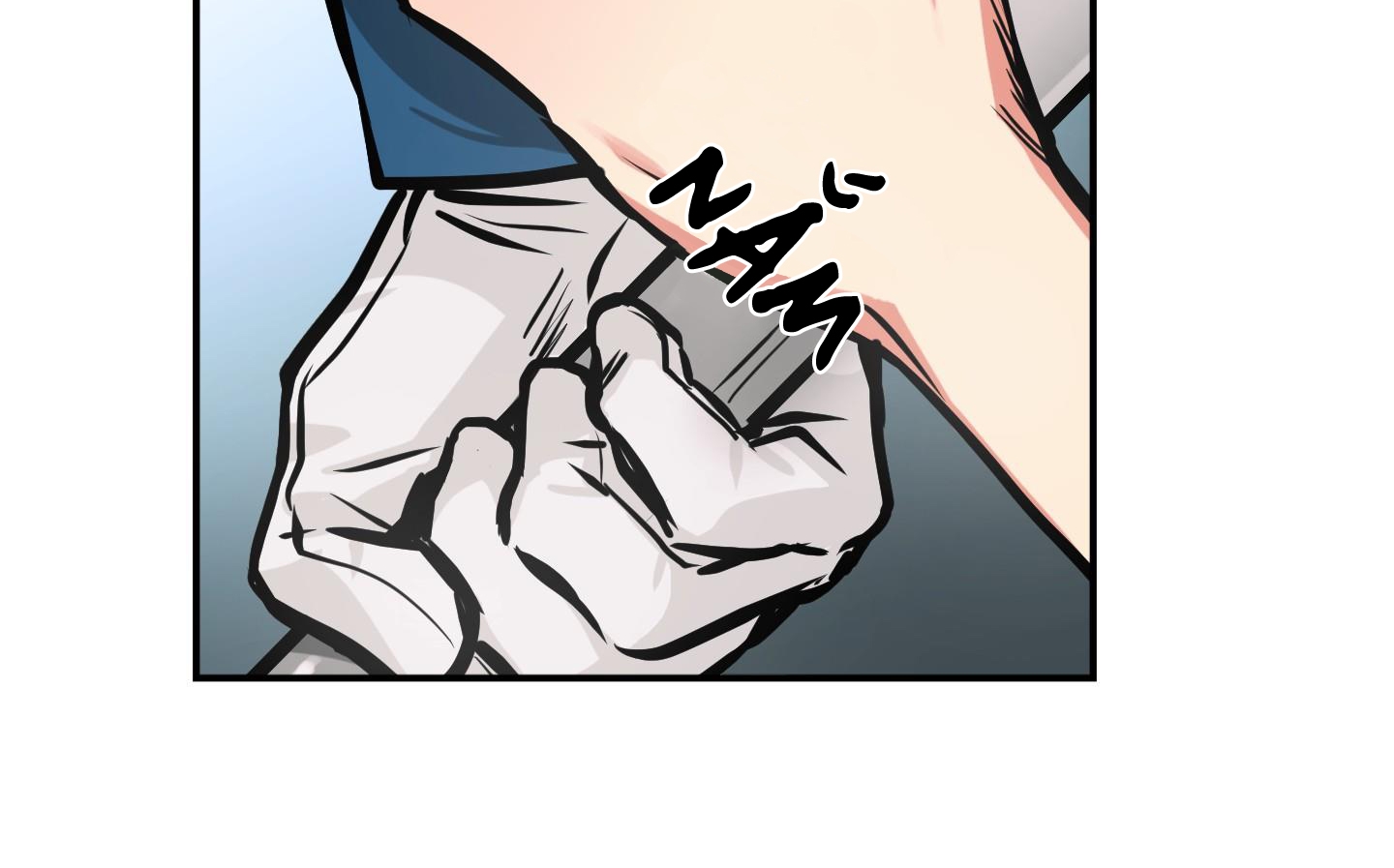 cây thương của ghost chapter 12 107