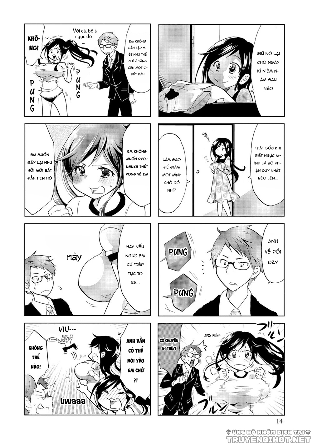 itoshi no sakura-san chapter 2 6