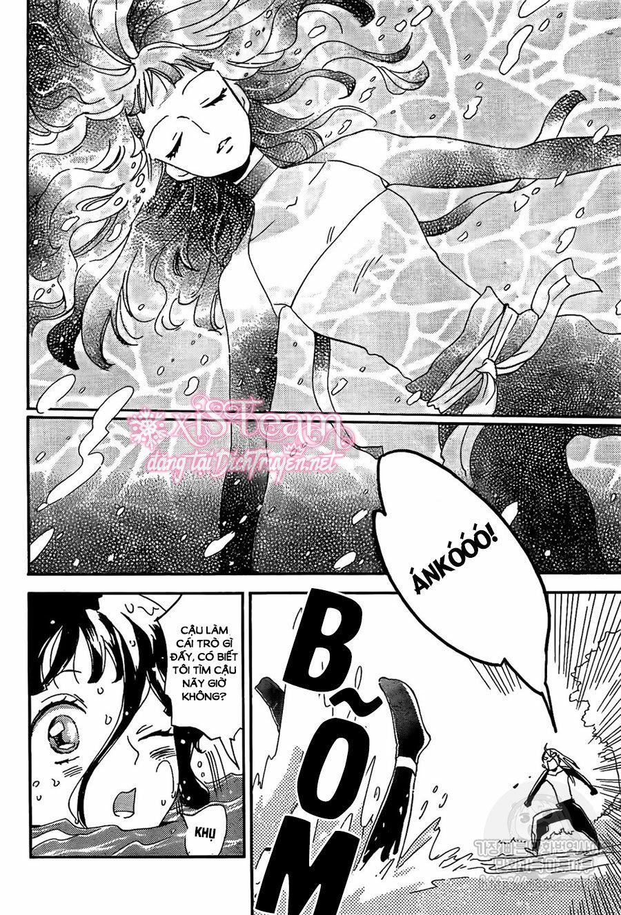 nin koi chapter 2 16