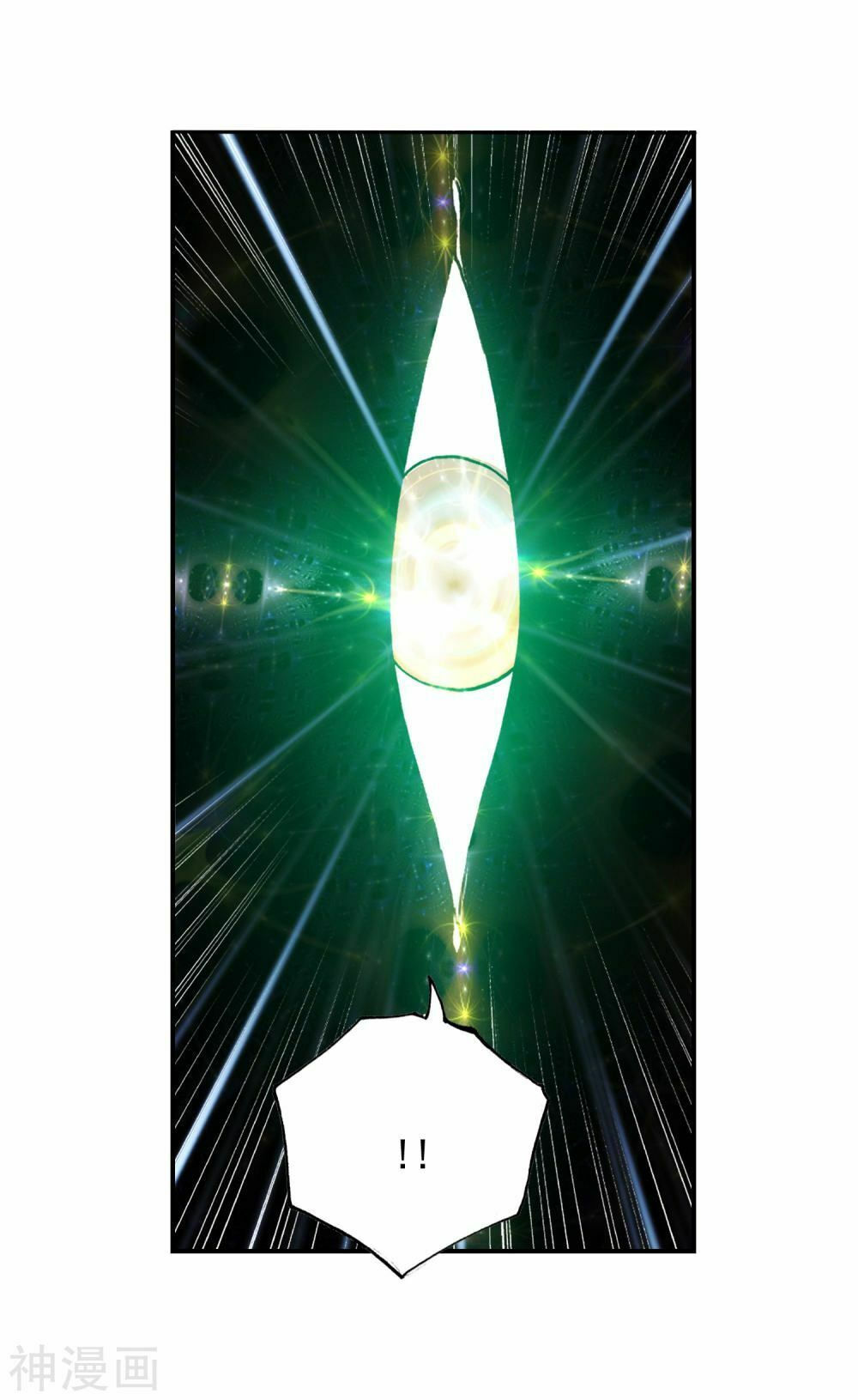 tuyệt thế đường môn - đấu la đại lục 2 chapter 215.5 17