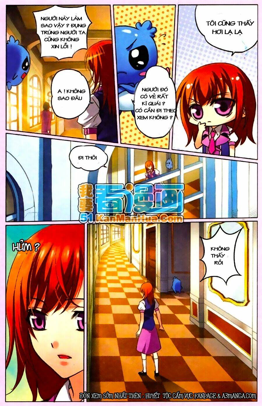 công lực tinh tọa điện hạ chapter 2.1 13