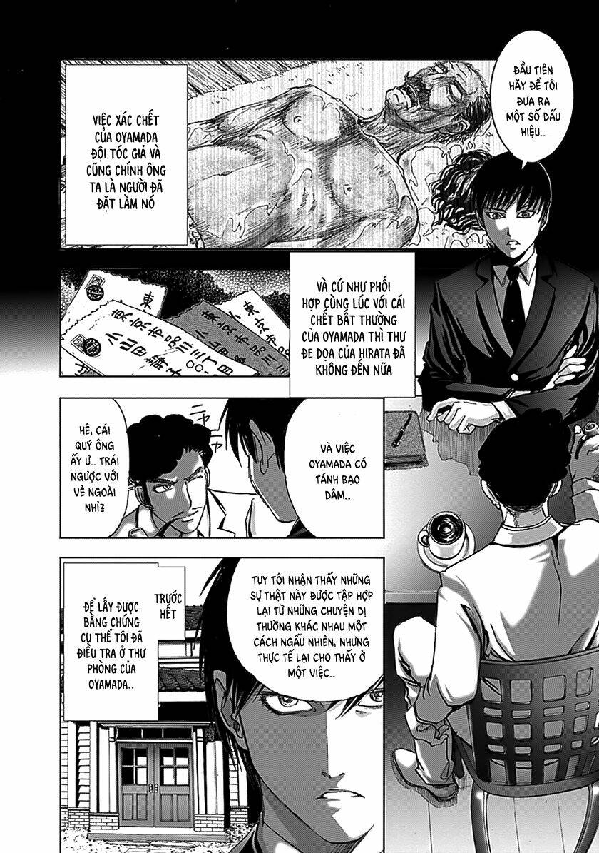 edogawa ranpo ijinkan chapter 75 9