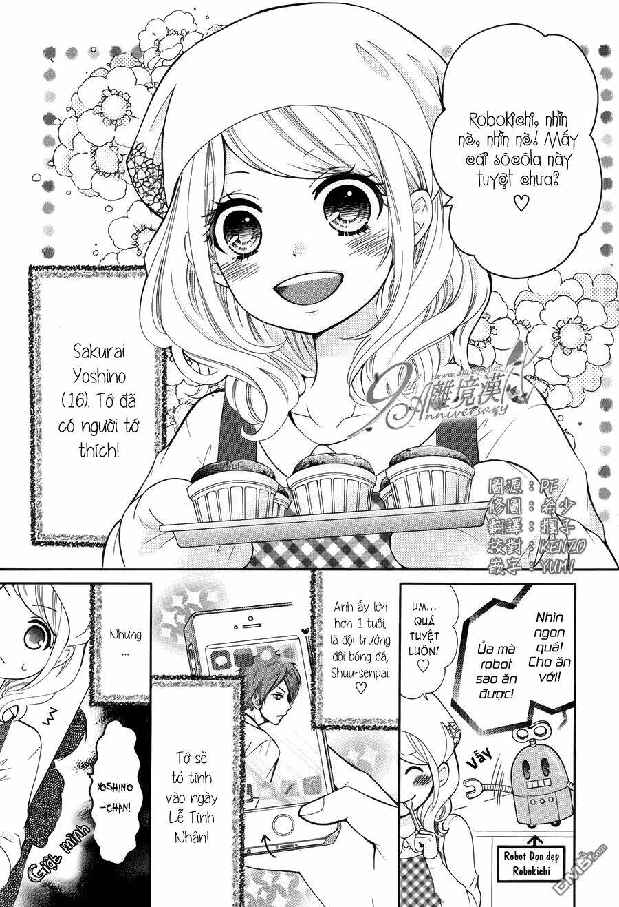 dekiai robot chapter 1 2