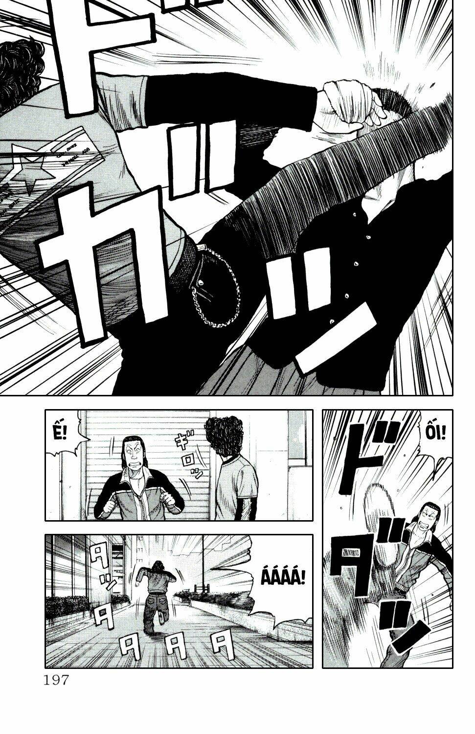 next crows supplementary story chapter 4 44