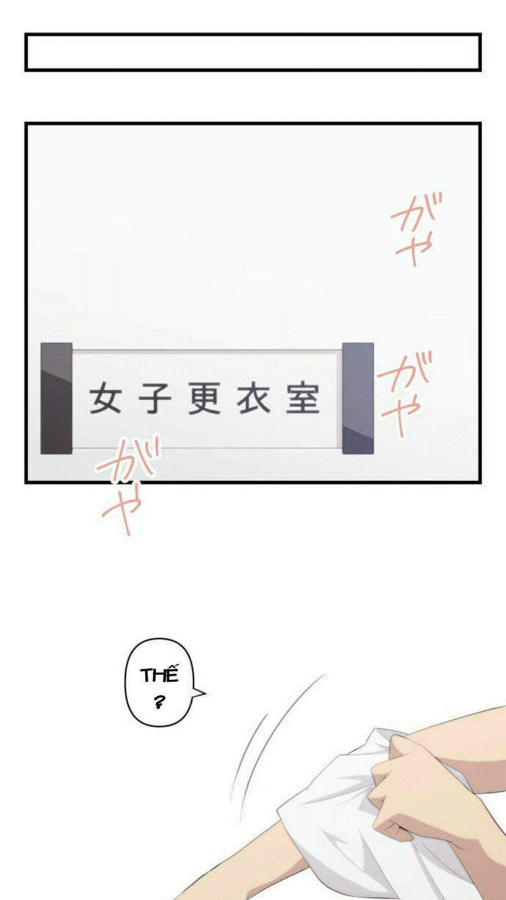 viên thuốc trùng sinh chapter 190 20