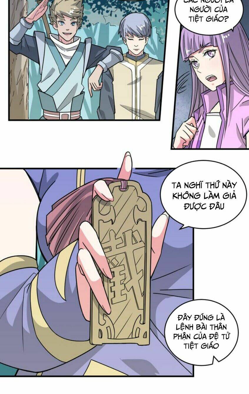thiên mệnh cửu tinh chapter 21 17