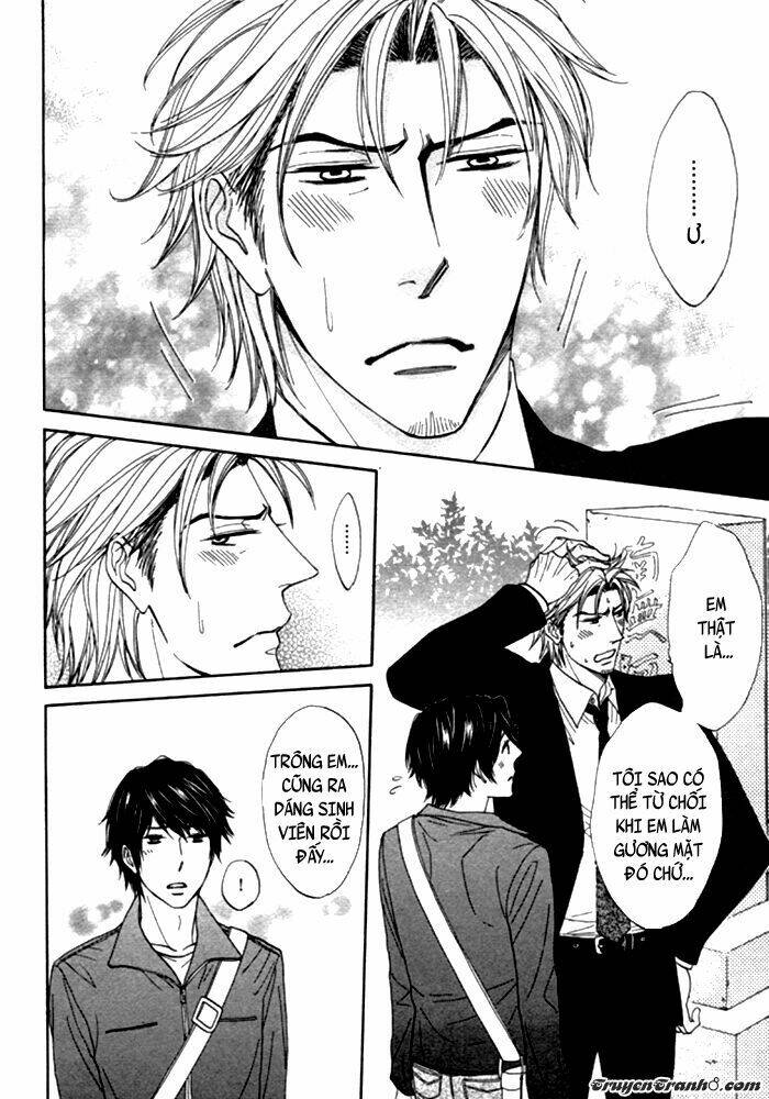 katakoi gokko chapter 1 23