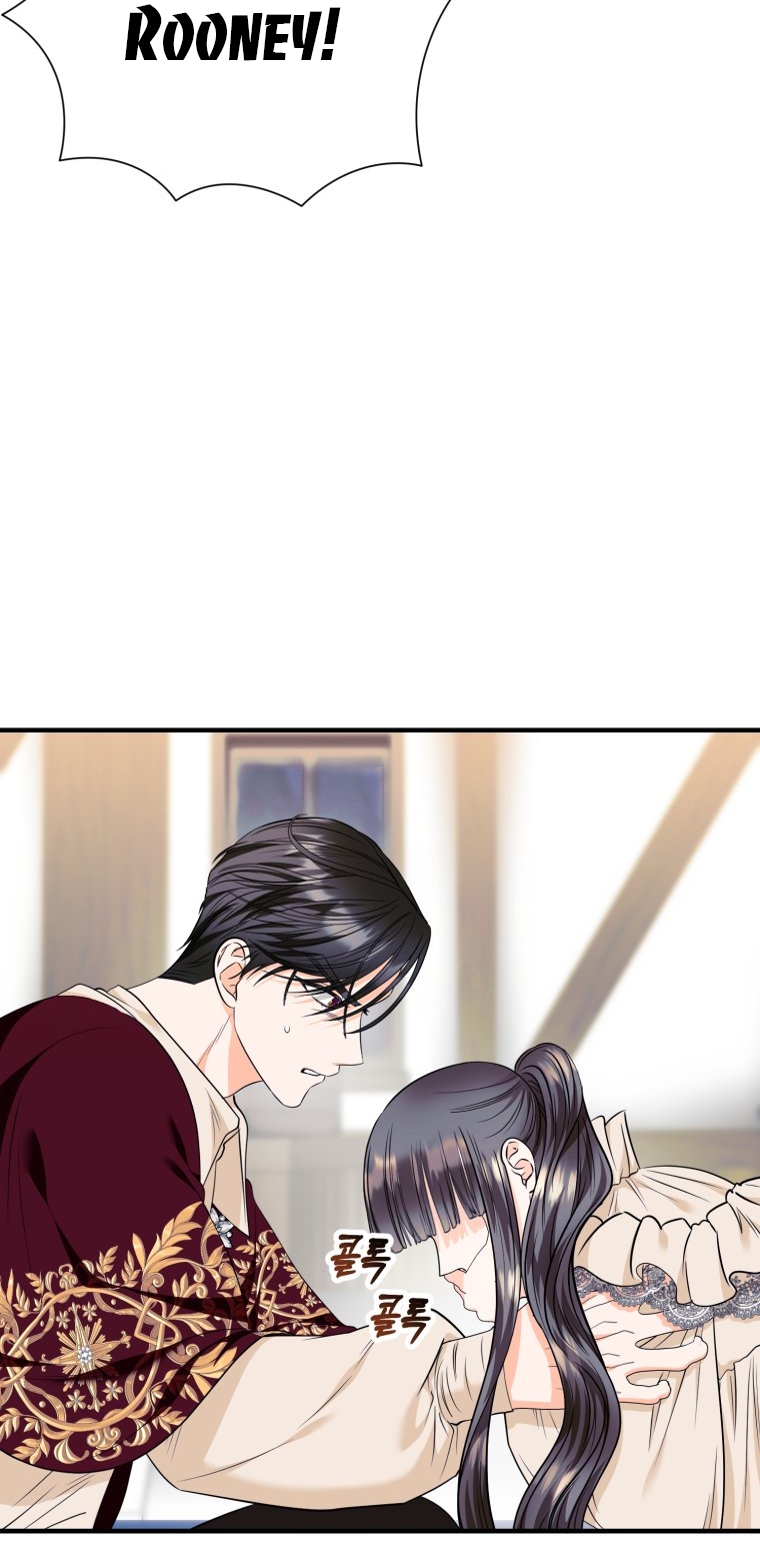 [18+] tôi đã kết hôn với kẻ thù giết cha mẹ chapter 26.1 15