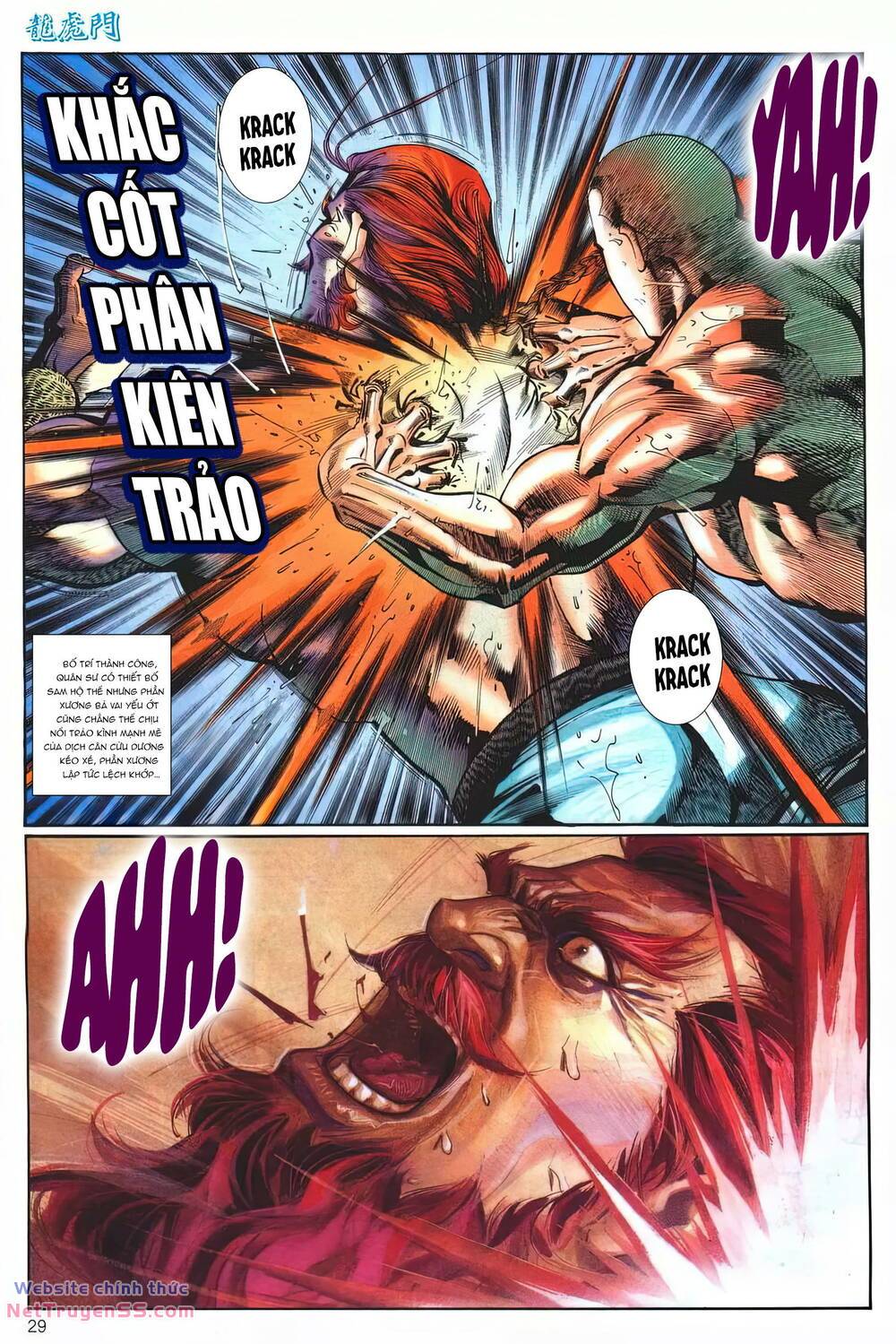 cựu tác long hổ môn chapter 1259 29