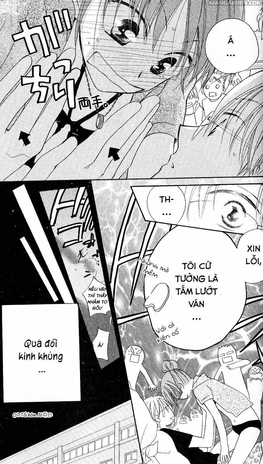 faster than a kiss - kiss yori mo hayaku chapter 27 16