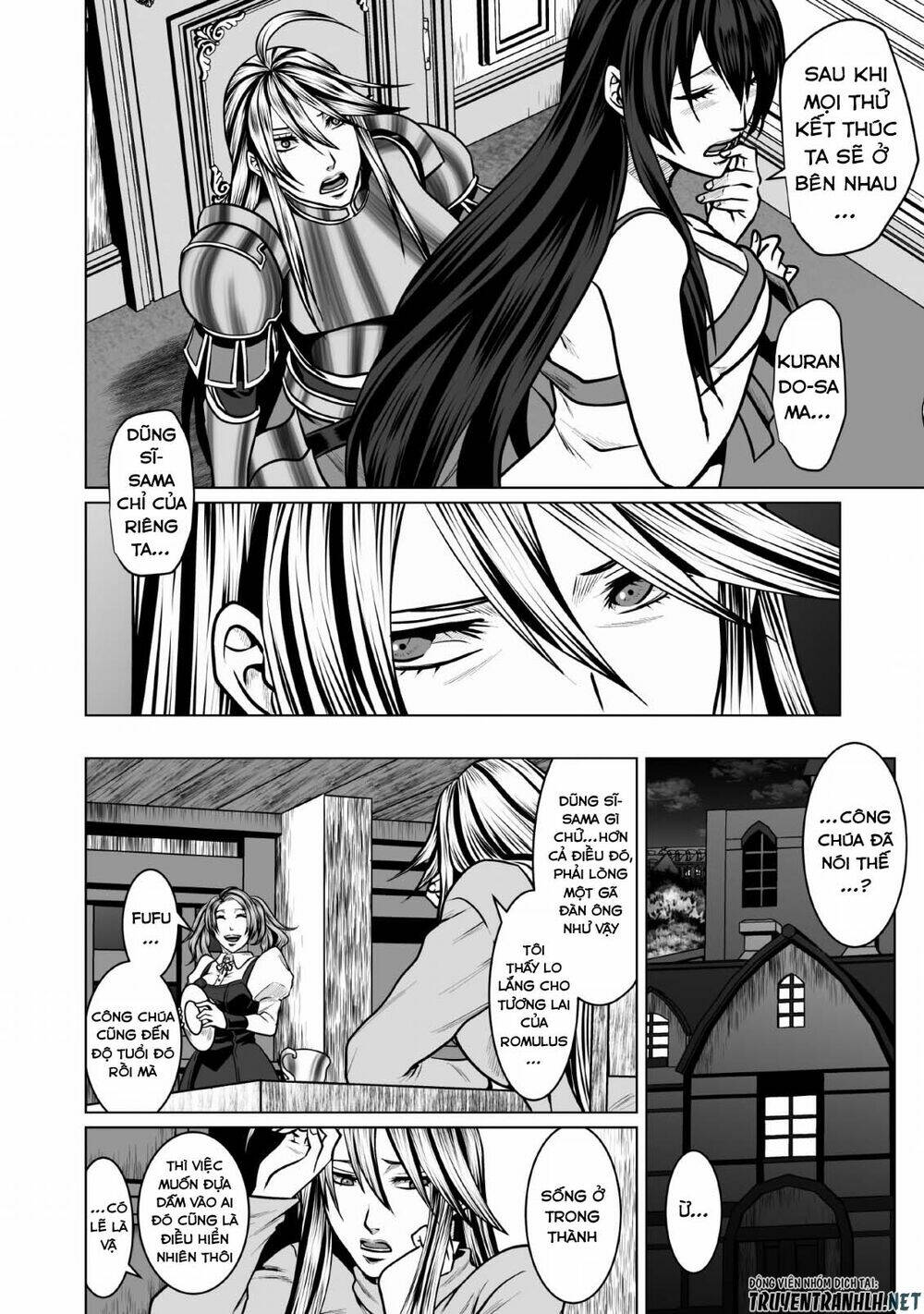 dhm - dungeon + harem + master (manga) chapter 3 18