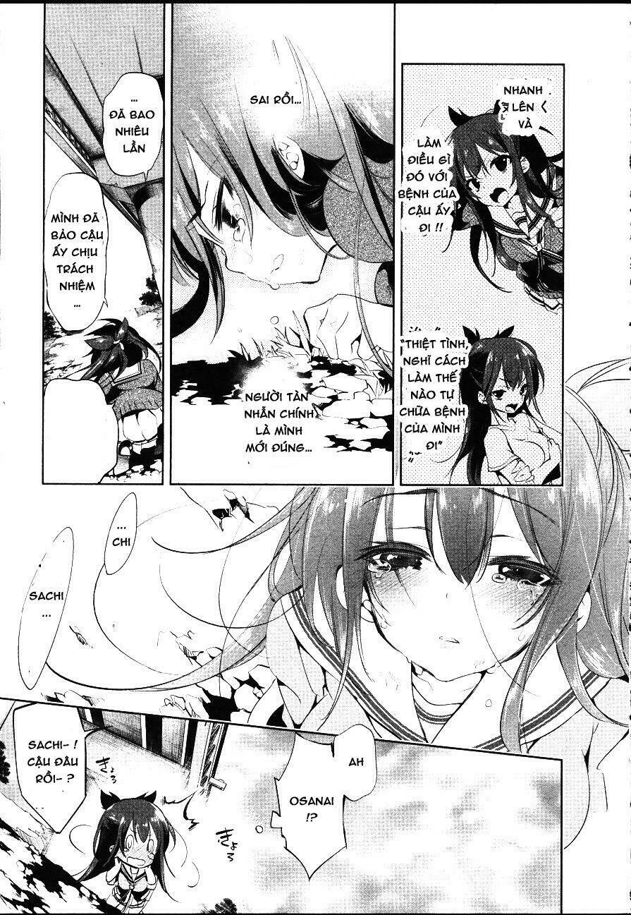 nejimage factor chapter 1 31