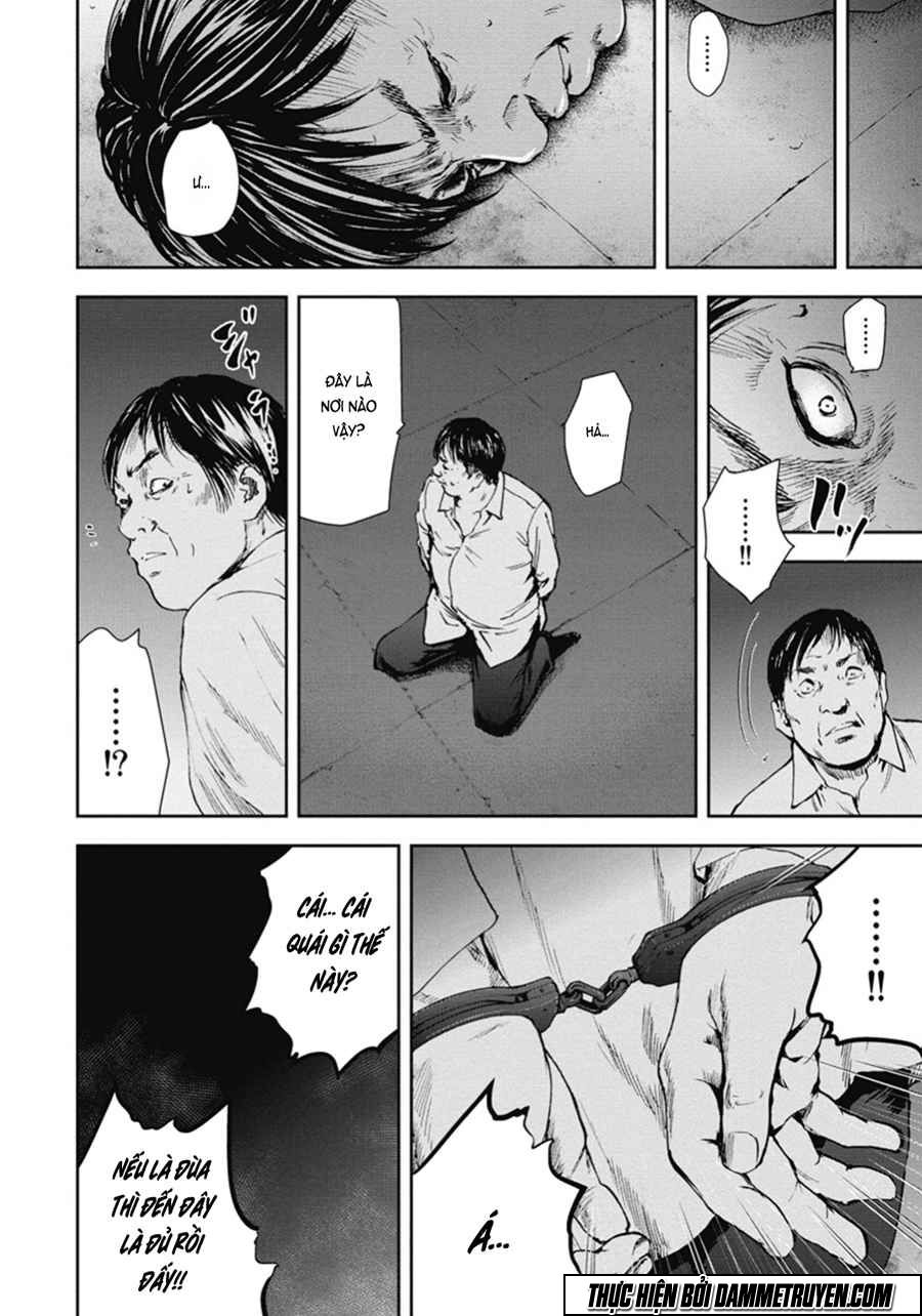 Gift ± chapter 43 13