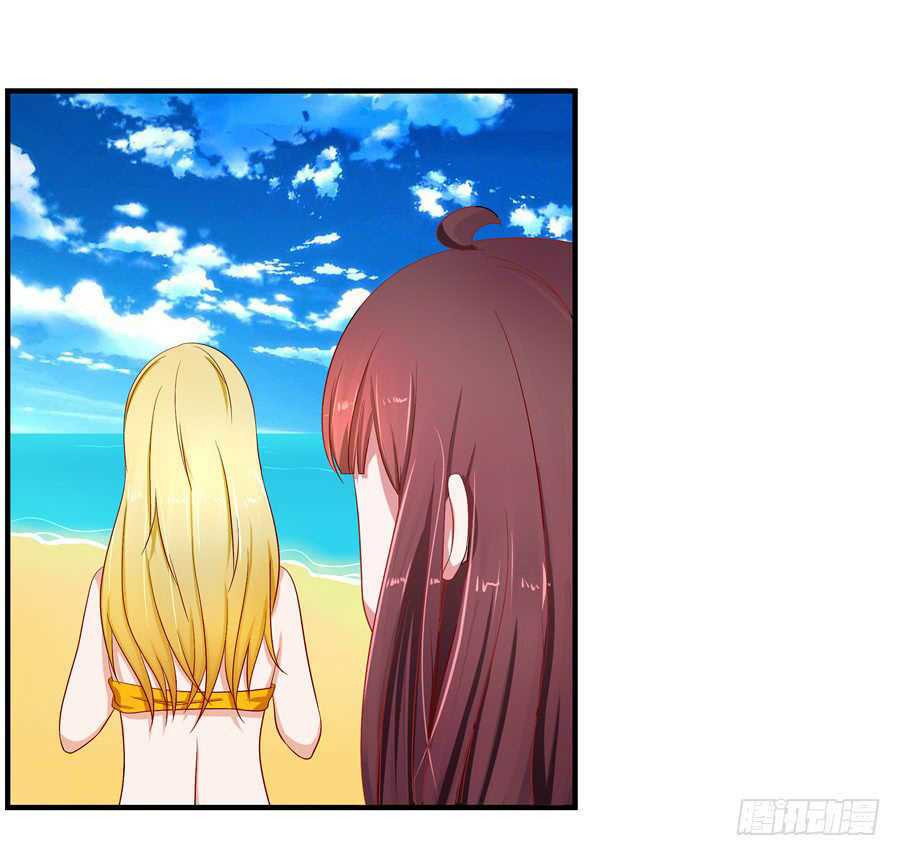 gả cho tình cũ làm lão bà chapter 12 42