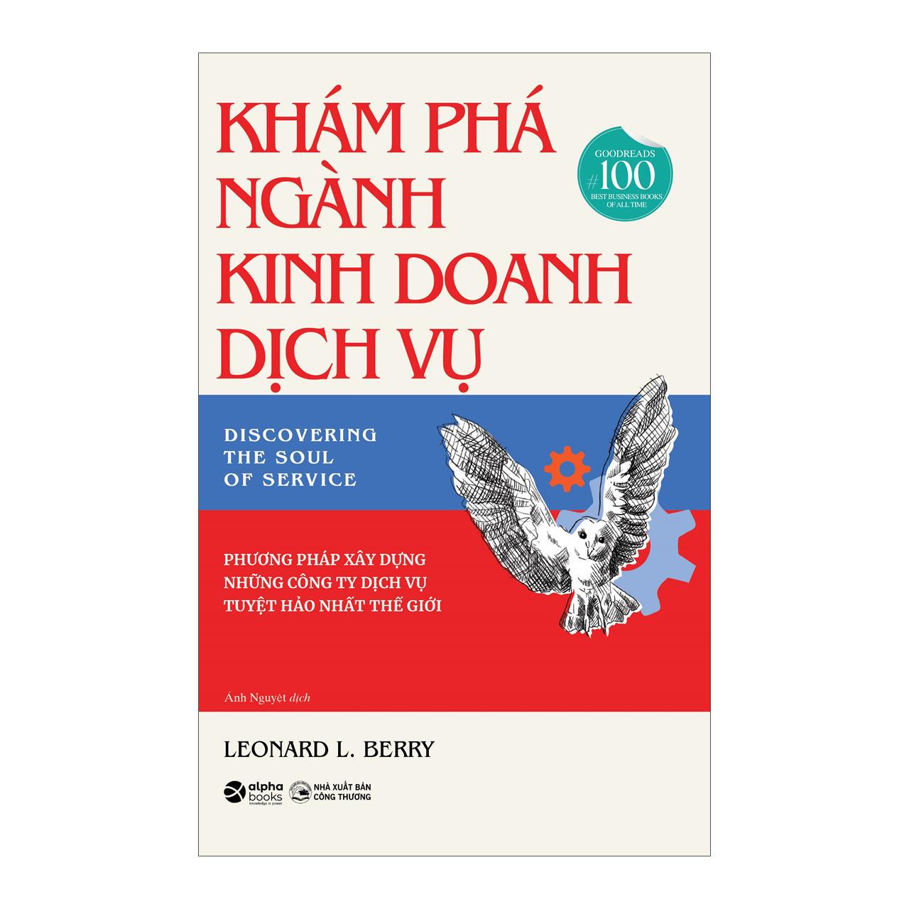 Sách Khám Phá Ngành Kinh Doanh Dịch Vụ