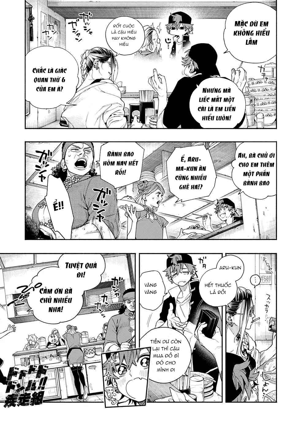 câu chuyện trên phố shinfuku chapter 1.1 11