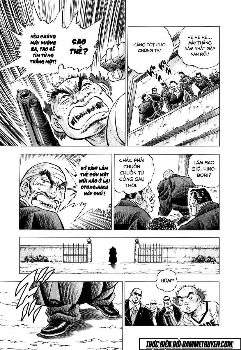 akakatsuki!! otokojuku - seinen yo, taishi wo idake chapter 1 28