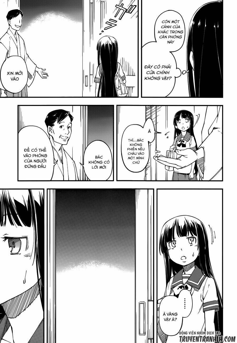 oukoku game chapter 17 10