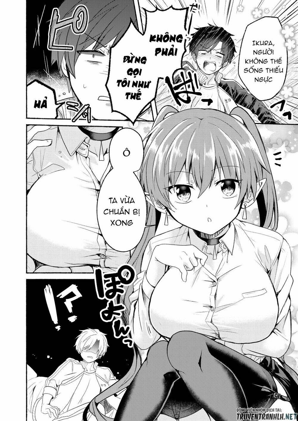 rokujo hito×ma chapter 4 6