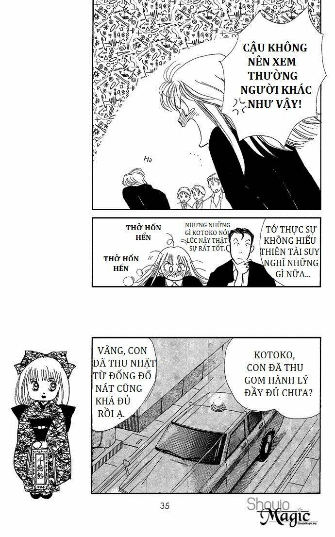 itazura na kiss chapter 1 34