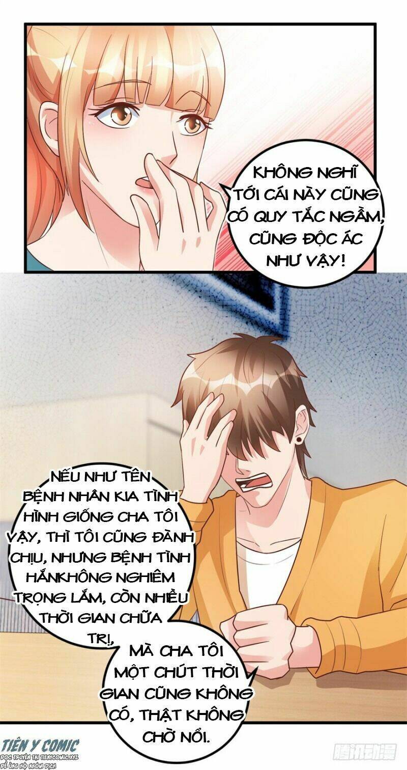 thấu thị tiên y chapter 95 23