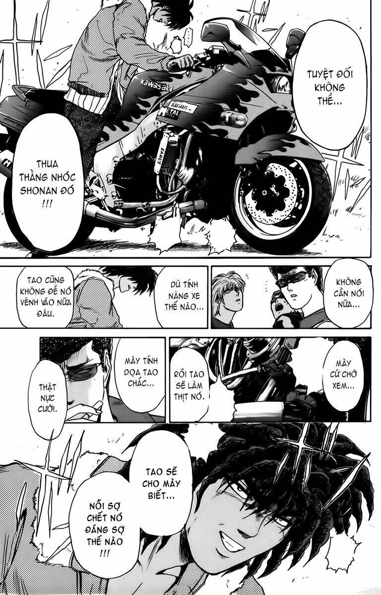 shonan junai gumi chapter 202 7