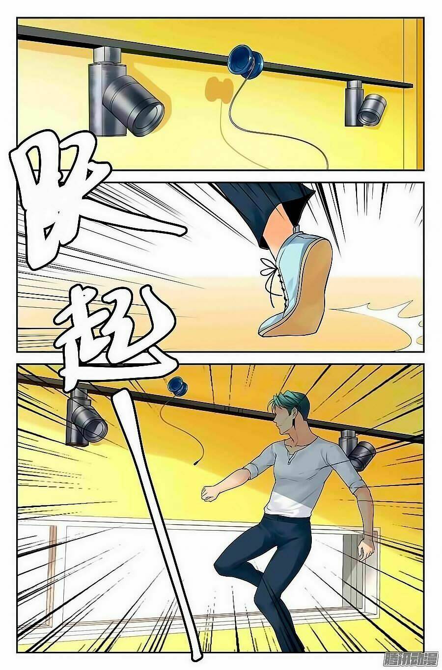 anh là phiền phức của em chapter 34 5