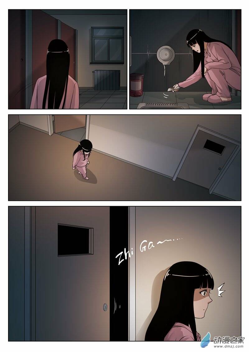 tầng 19 địa ngục chapter 12 6