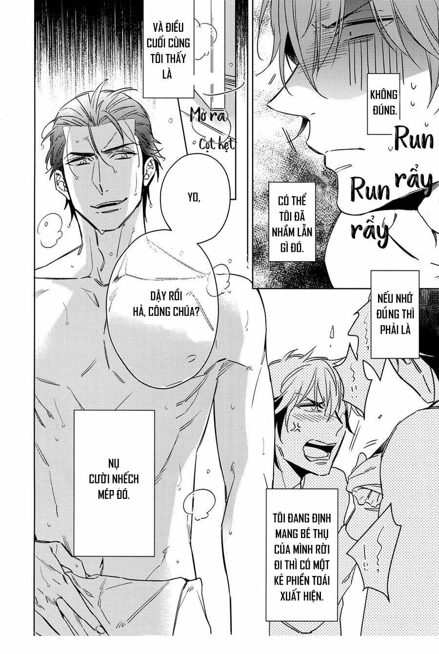 saitou-kun to 190-cm no otoko chapter 1 7