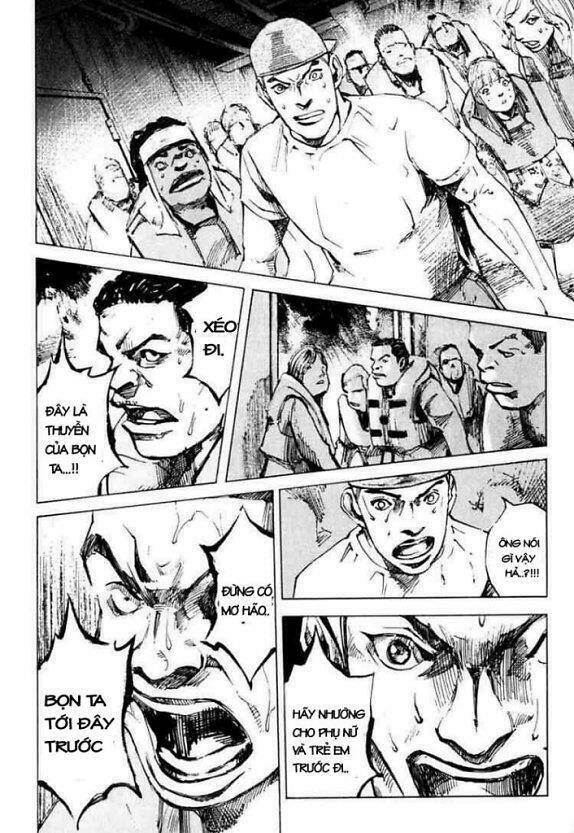 blue heaven chapter 20 6