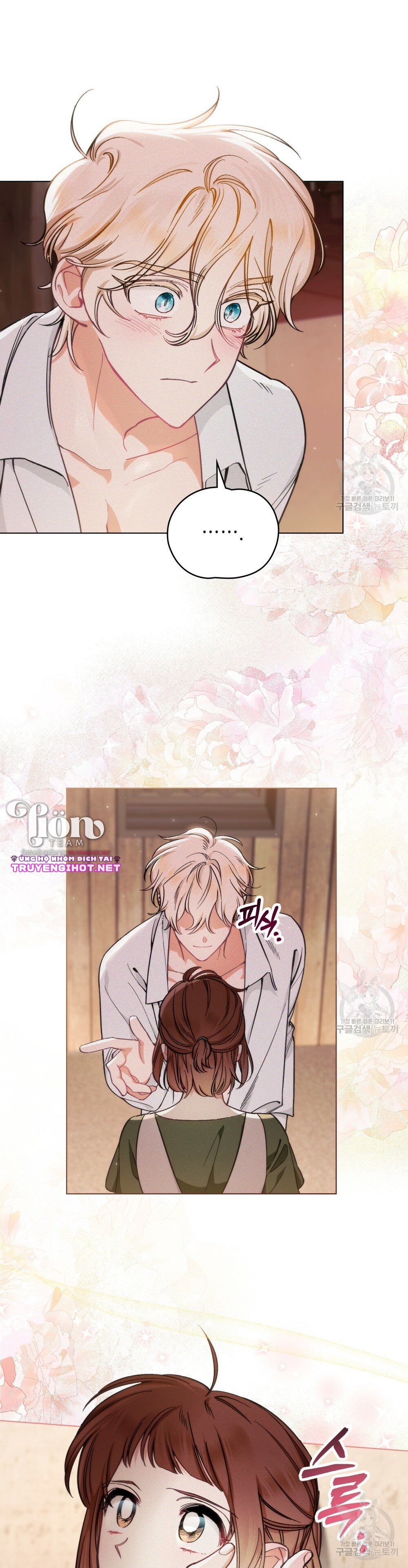 Thanh Gươm của Evangeline chapter 5.1 6