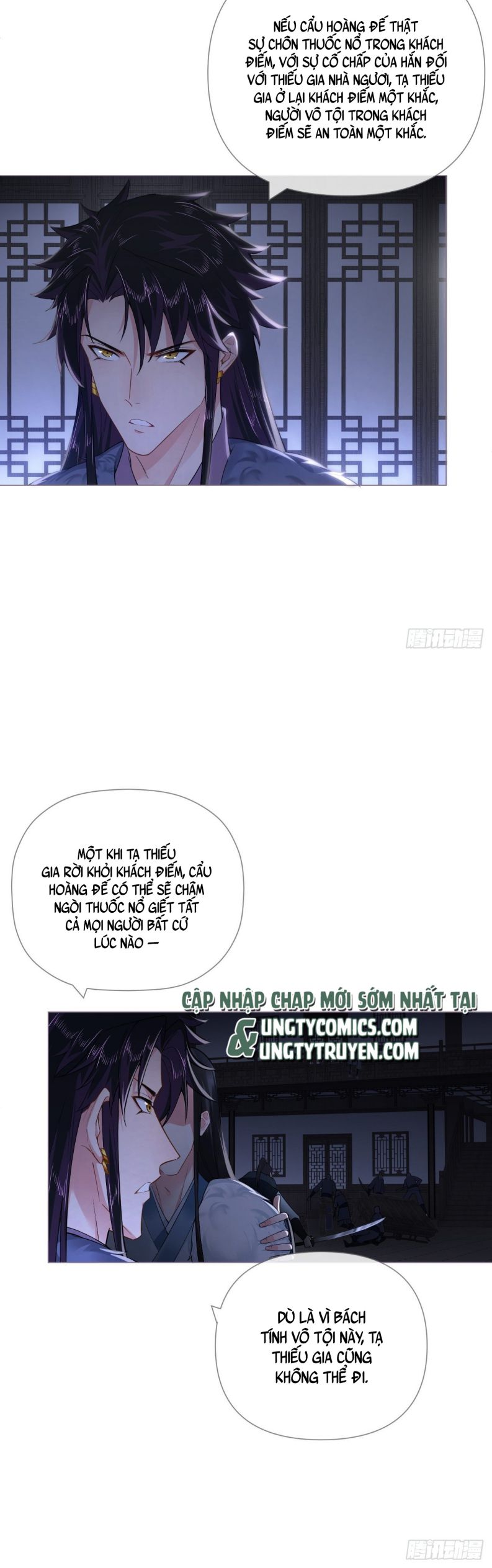 nhập mộ chi thần chapter 79 5