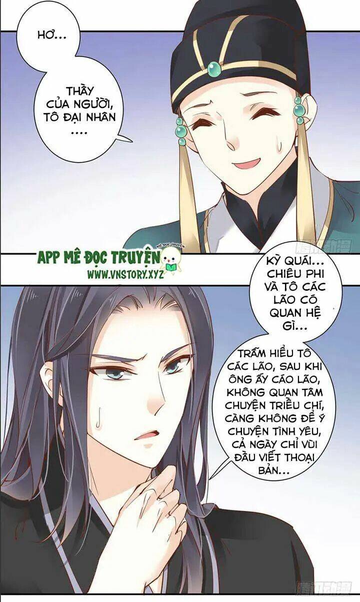 hoàng hậu ương bướng chapter 68 3