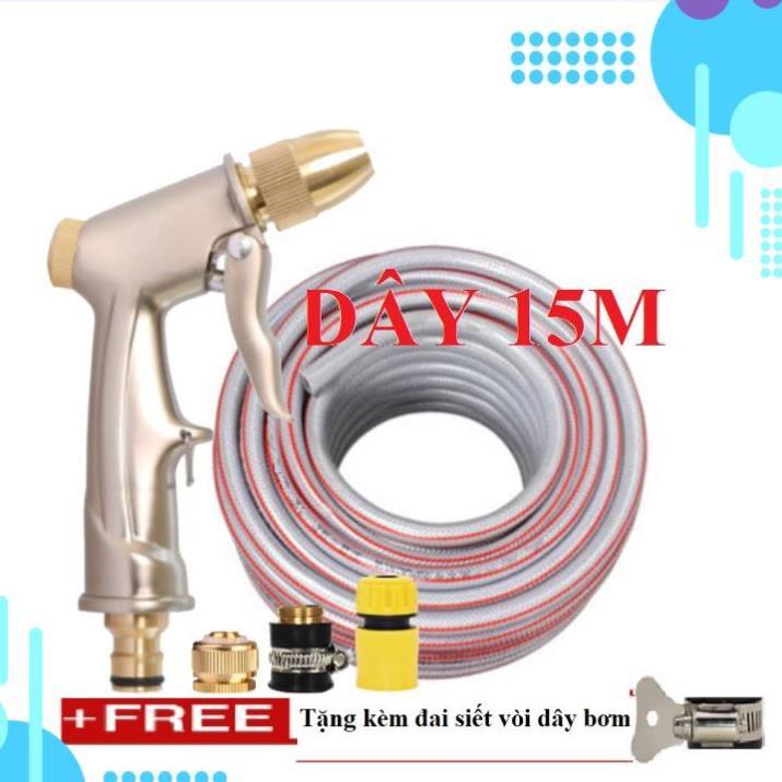 Bộ dây vòi xịt nước rửa xe, tưới cây . tăng áp 3 lần, loại 15m 206701-1 đầu đồng,cút,nối đồng+ tặng đai