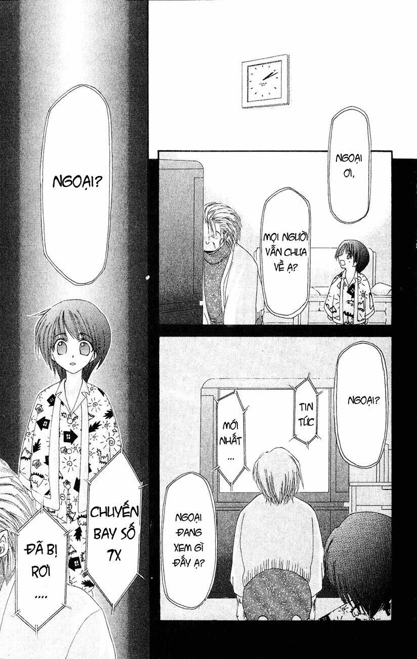 watashi no messiah-sama chapter 2 24