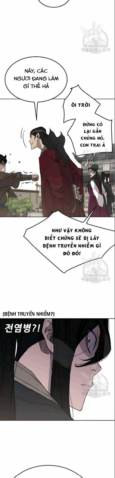 kiếm sĩ bất bại chapter 47 19