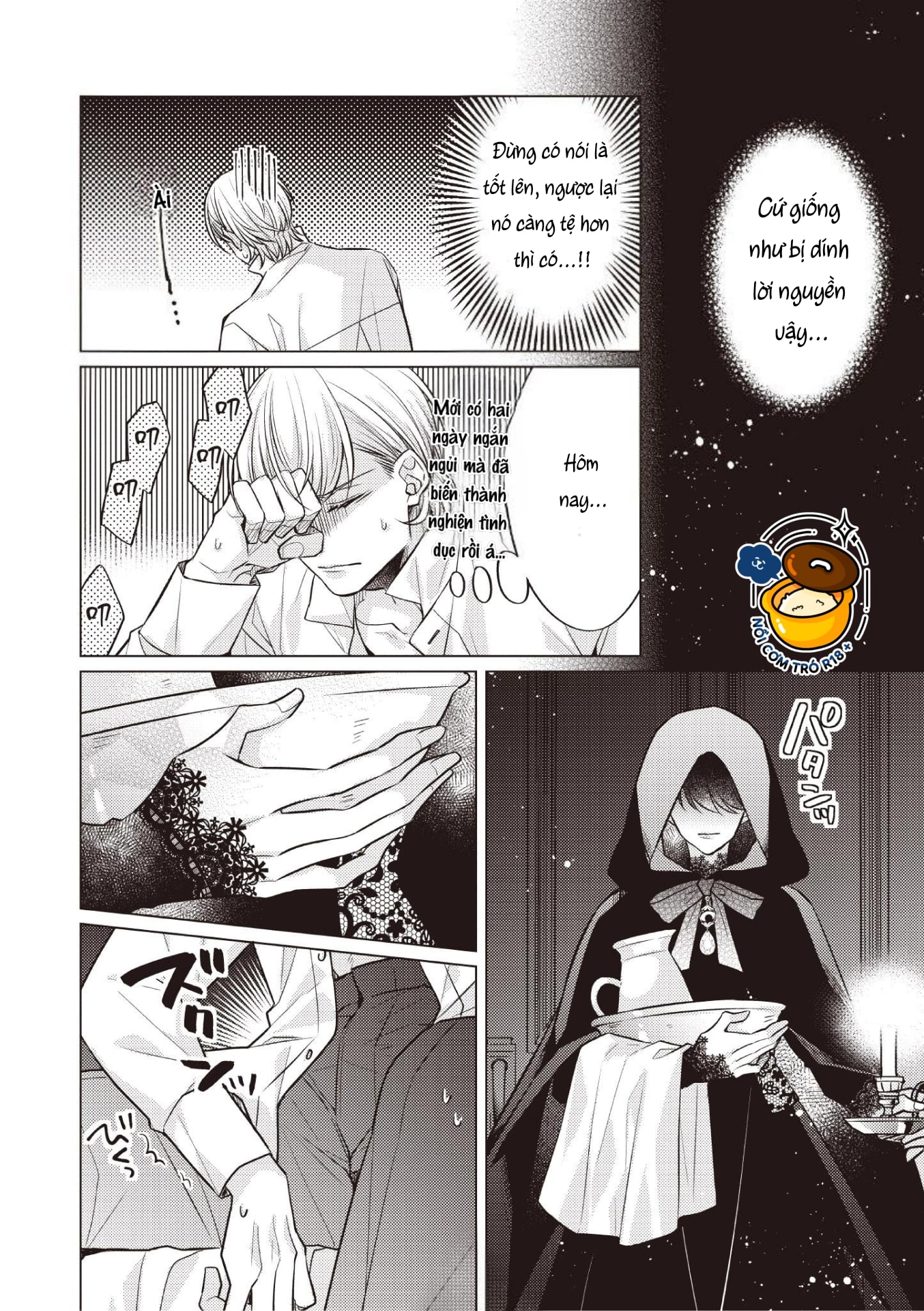 ghi chép hầu hạ ở dị giới chapter 3.1 6