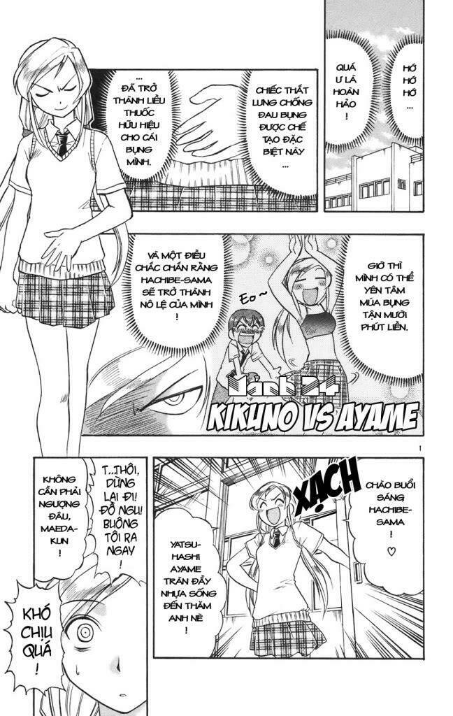 ai kora chapter 24 1