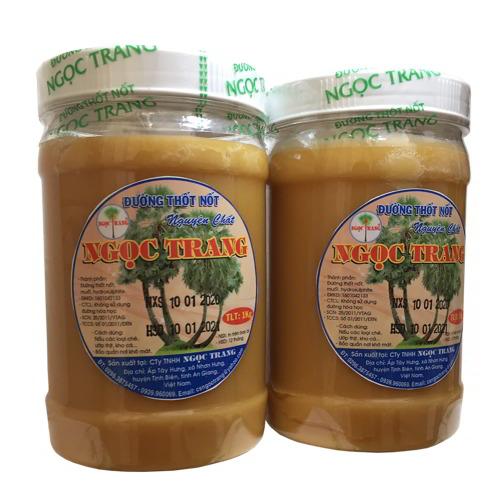 Đặc Sản An Giang - Combo 2Kg Đường Thốt Nốt Ngọc Trang - Ocop 3 Sao