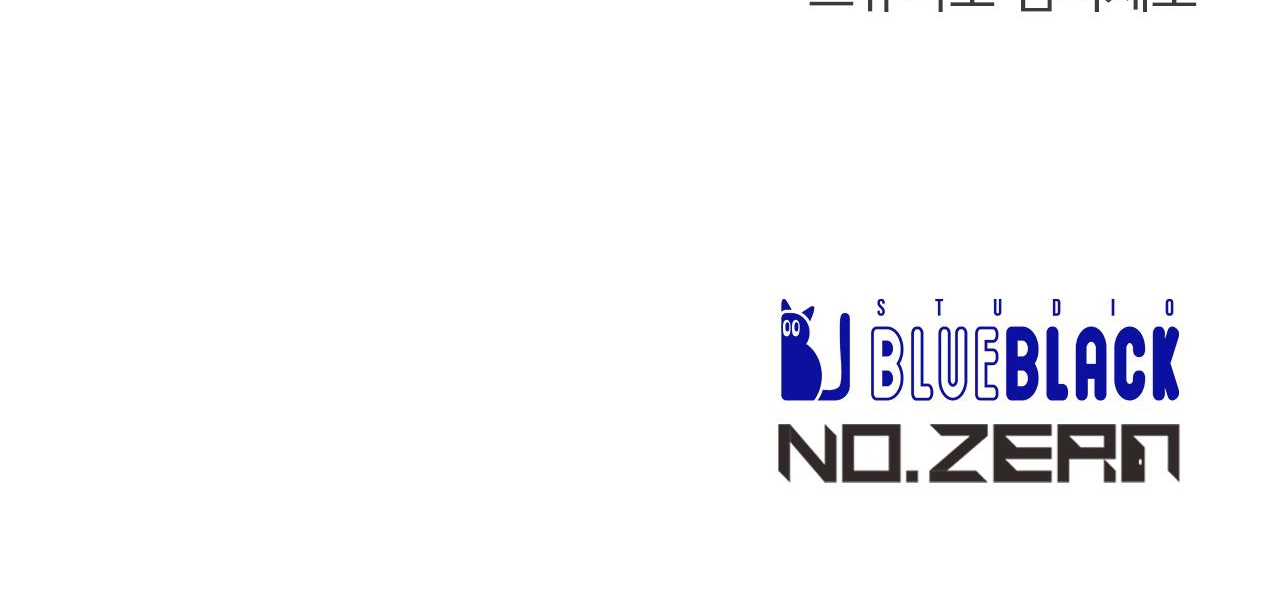 những chú thỏ của hapypy chapter 52 291