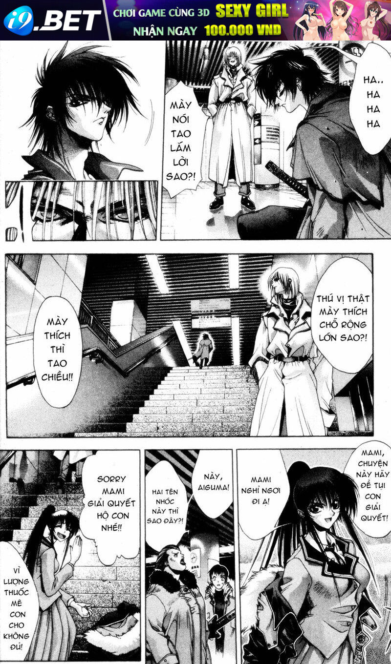 kamikaze chapter 2 1