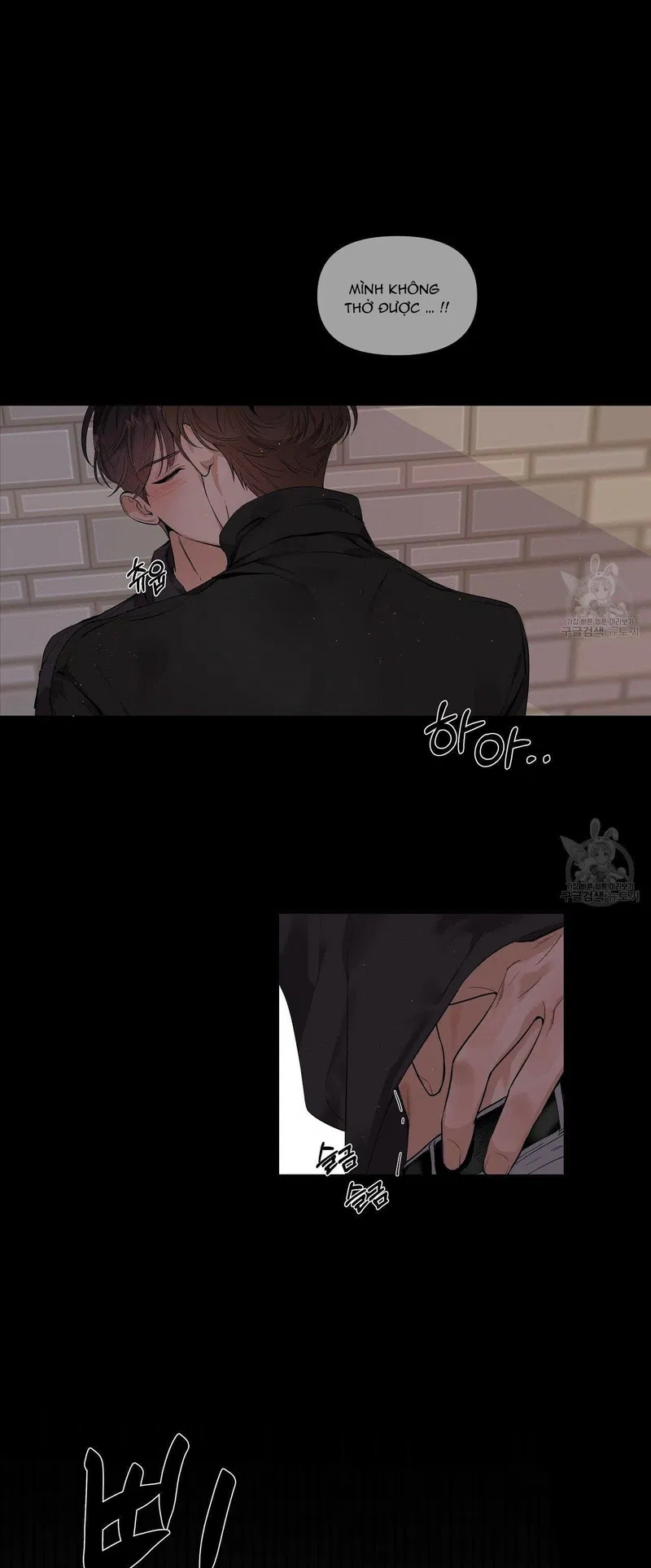 đừng bận tâm, em yêu chapter 1 9