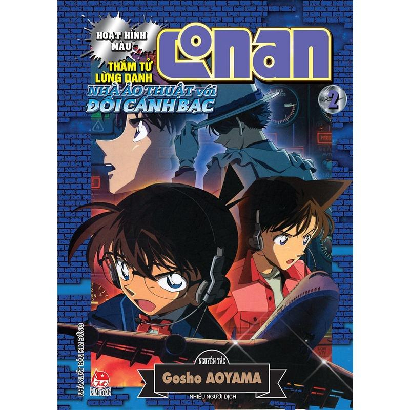 Truyện tranh Combo 2 tập Conan: Nhà ảo thuật với đôi cánh bạc - Kim Đồng
